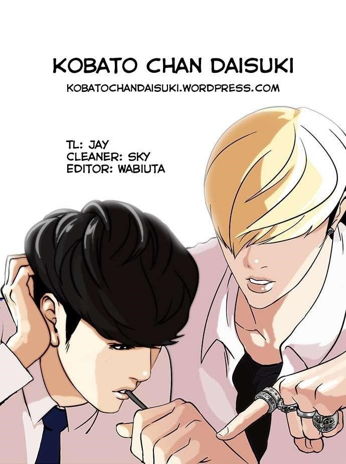 Lookism Chapter 39 - Page 34