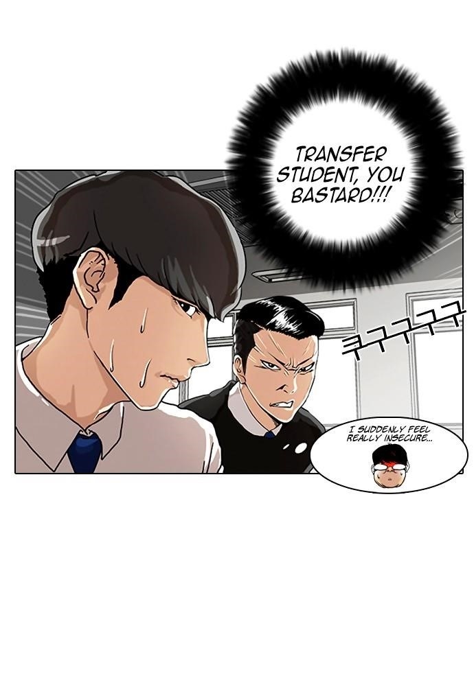 Lookism Chapter 4 - Page 23