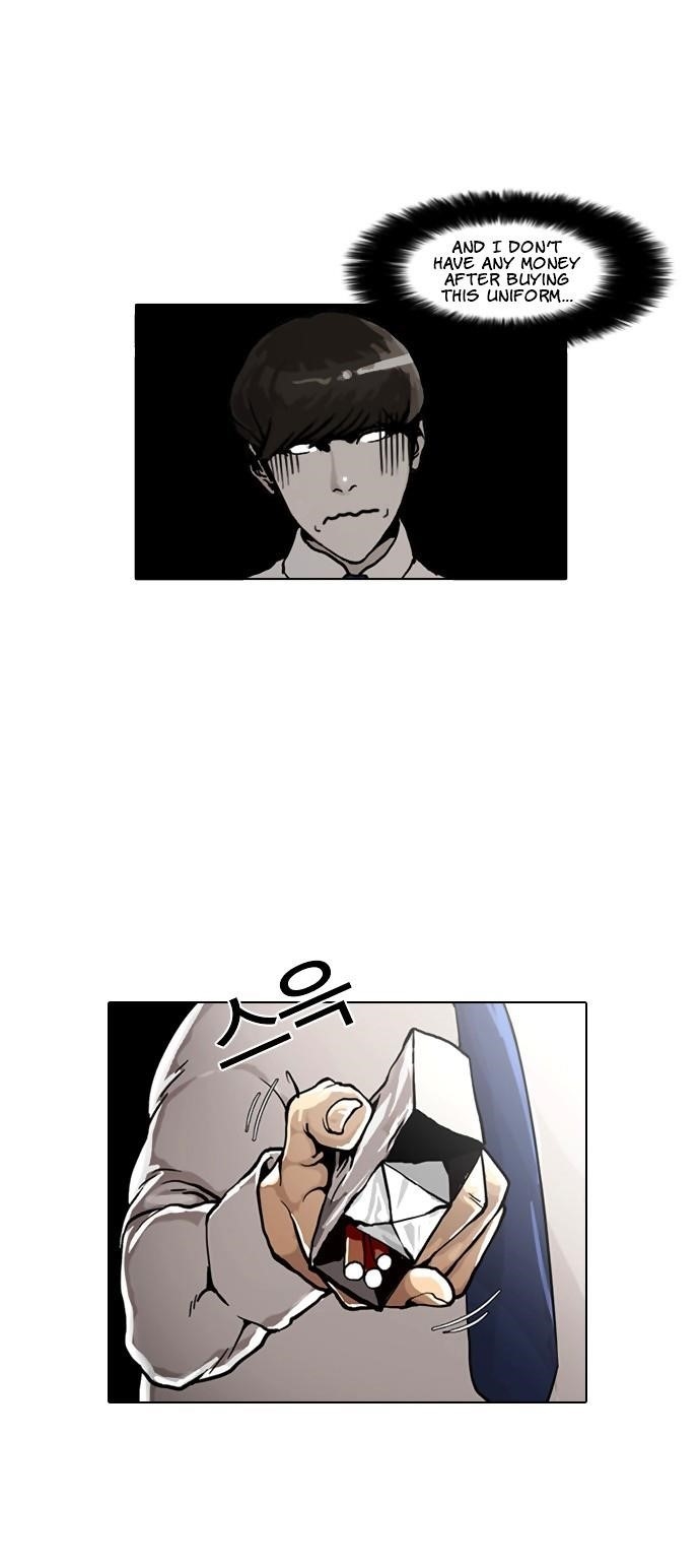 Lookism Chapter 4 - Page 32