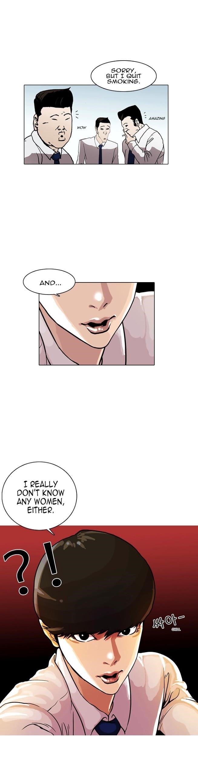 Lookism Chapter 4 - Page 35