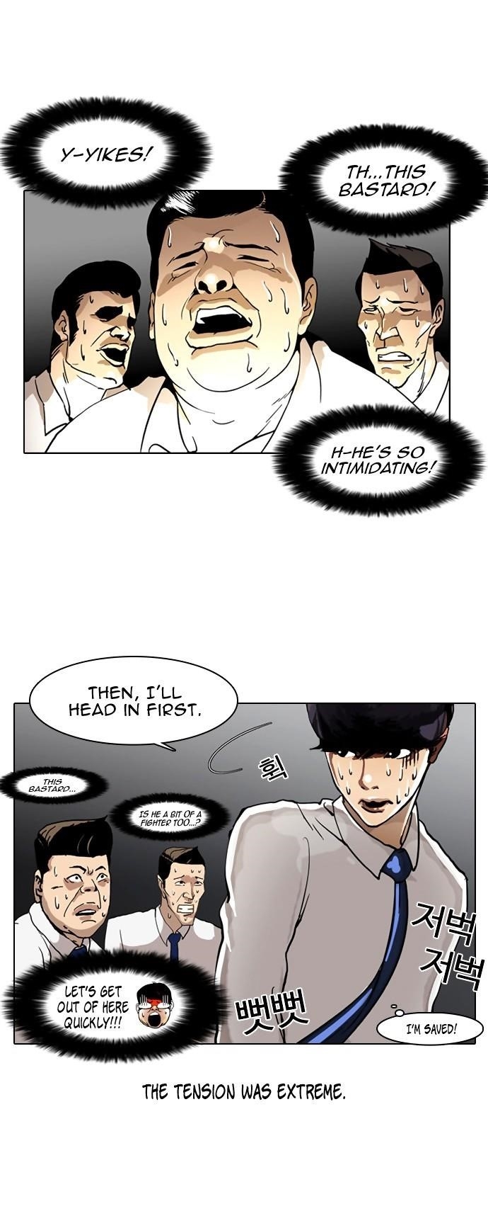 Lookism Chapter 4 - Page 36