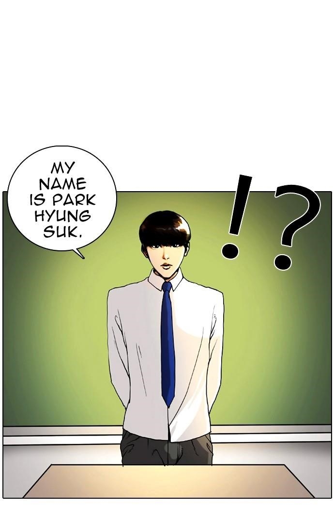 Lookism Chapter 4 - Page 9