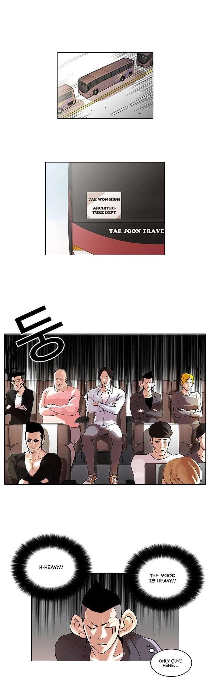 Lookism Chapter 41 - Page 10