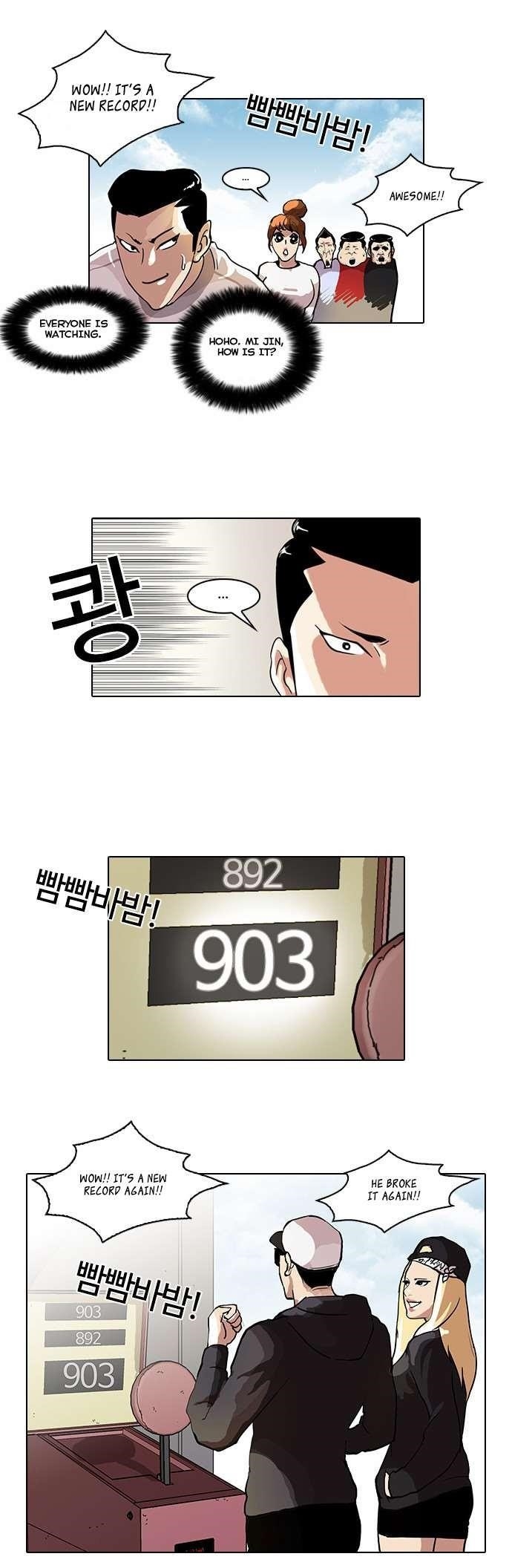 Lookism Chapter 41 - Page 14