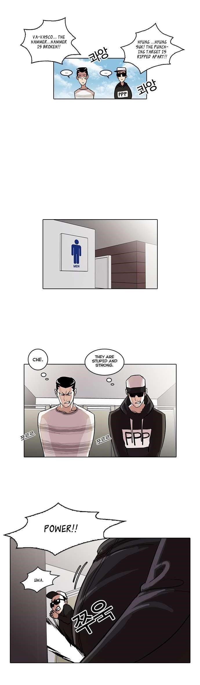 Lookism Chapter 41 - Page 19