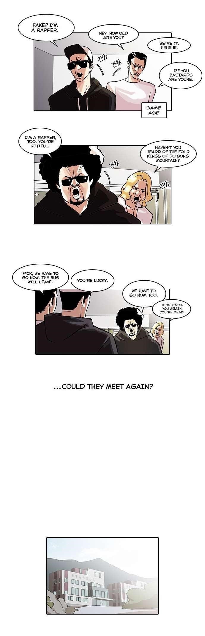 Lookism Chapter 41 - Page 21