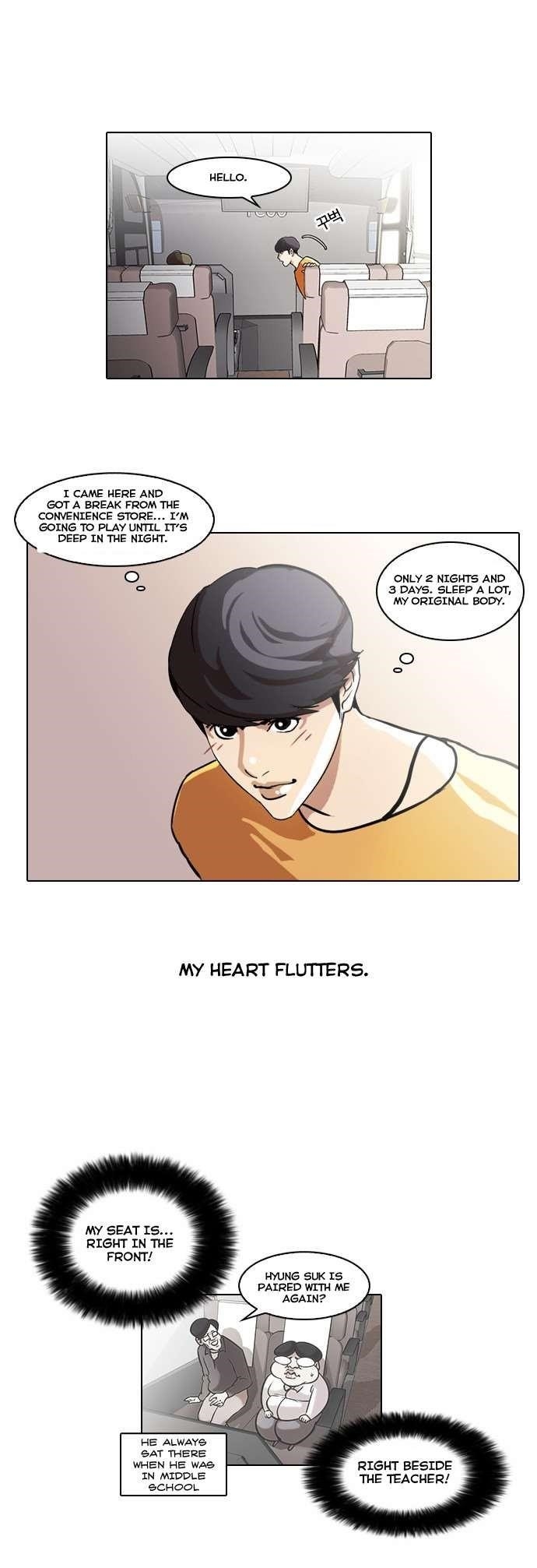 Lookism Chapter 41 - Page 3