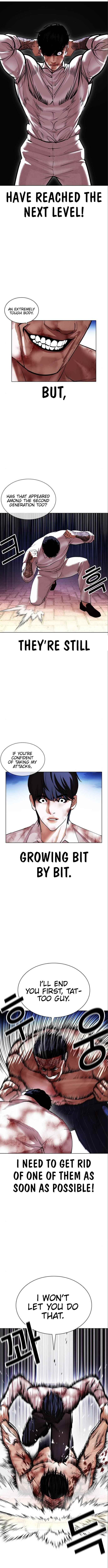 Lookism Chapter 410 - Page 14