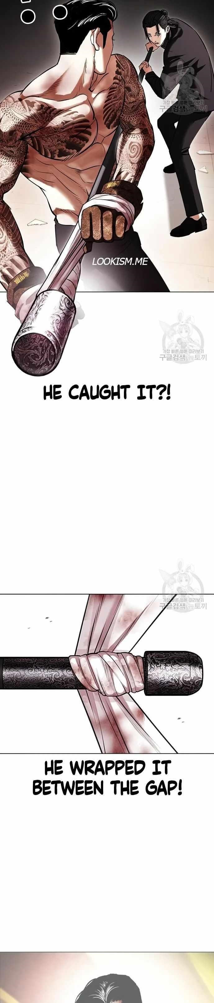 Lookism Chapter 419 - Page 19