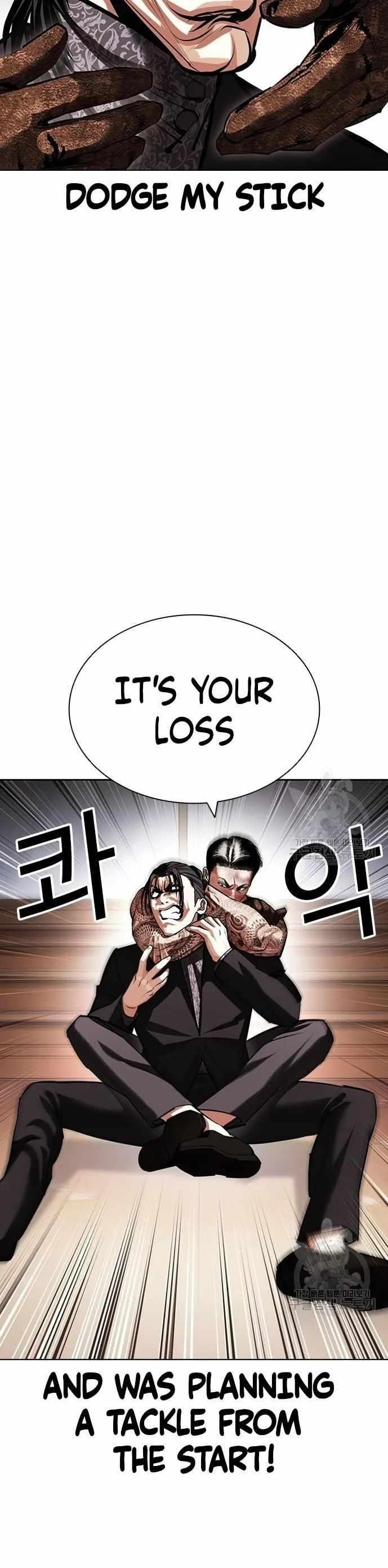 Lookism Chapter 419 - Page 35