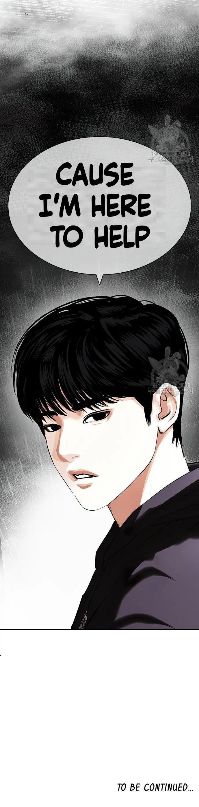 Lookism Chapter 419 - Page 45