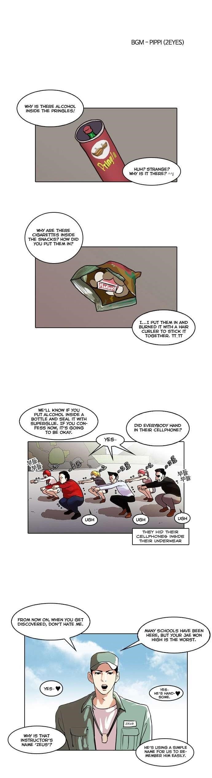 Lookism Chapter 42 - Page 1