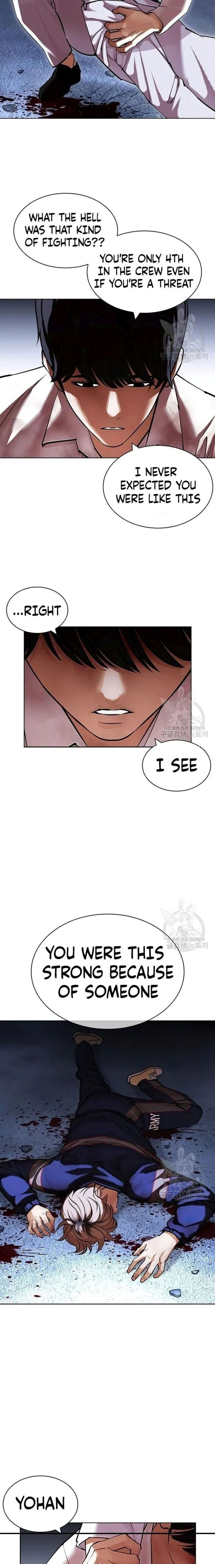 Lookism Chapter 422 - Page 21