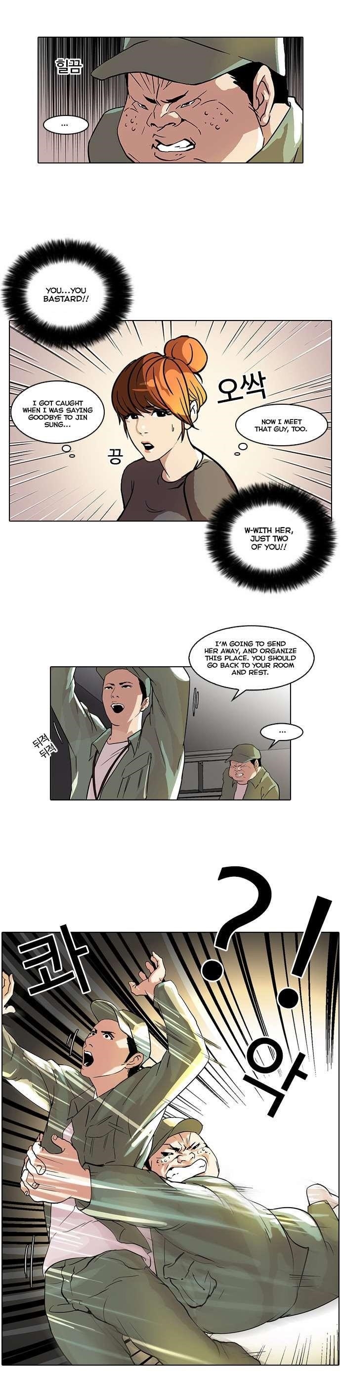 Lookism Chapter 43 - Page 15