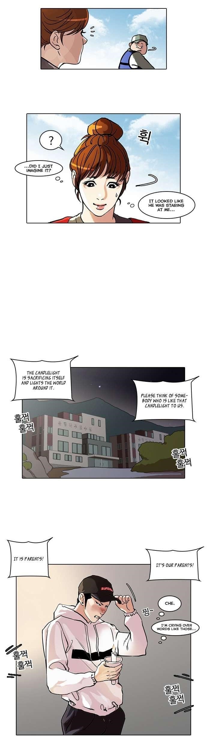 Lookism Chapter 43 - Page 4