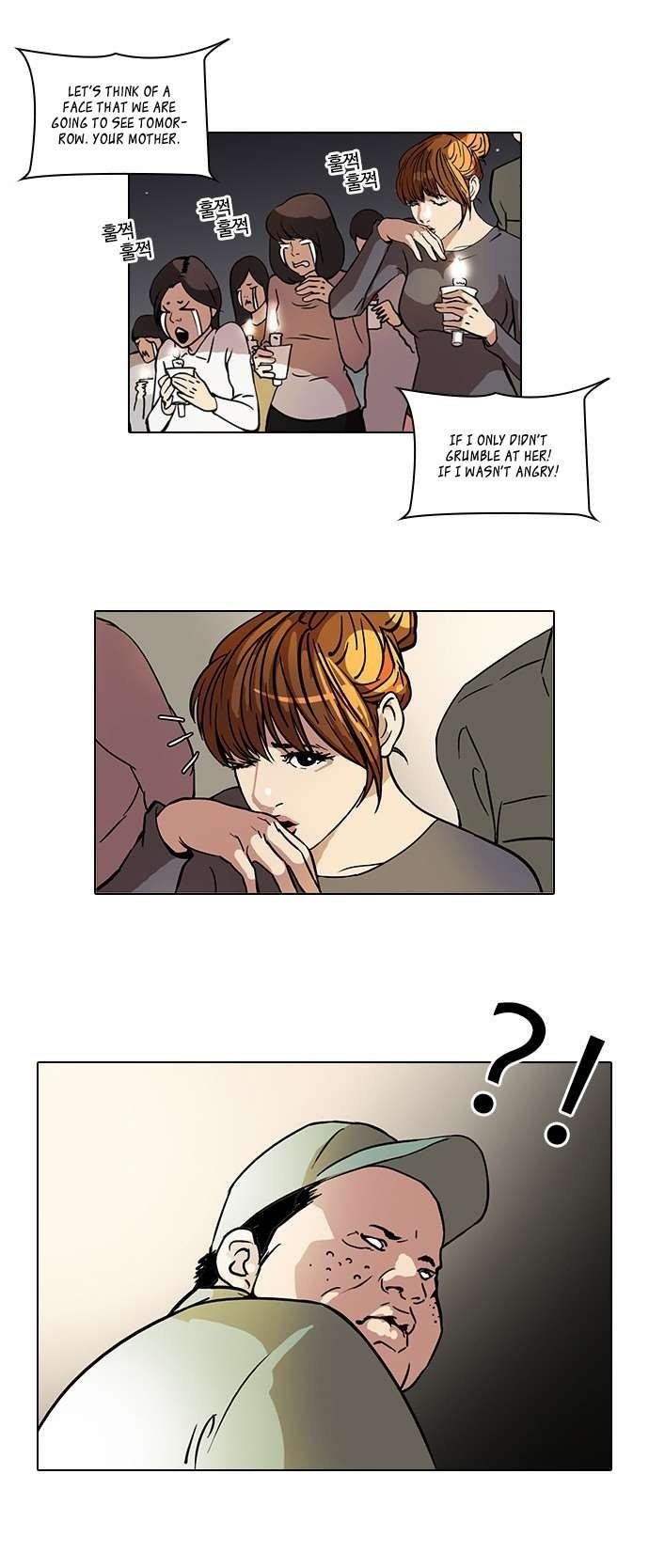 Lookism Chapter 43 - Page 5