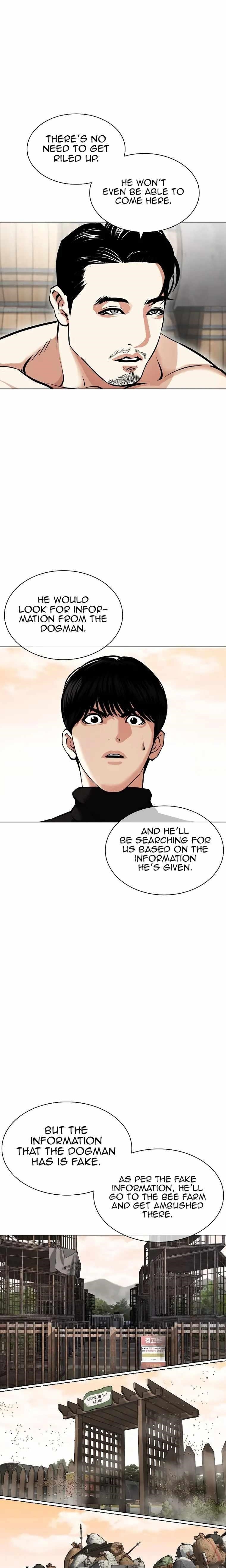 Lookism Chapter 435 - Page 21