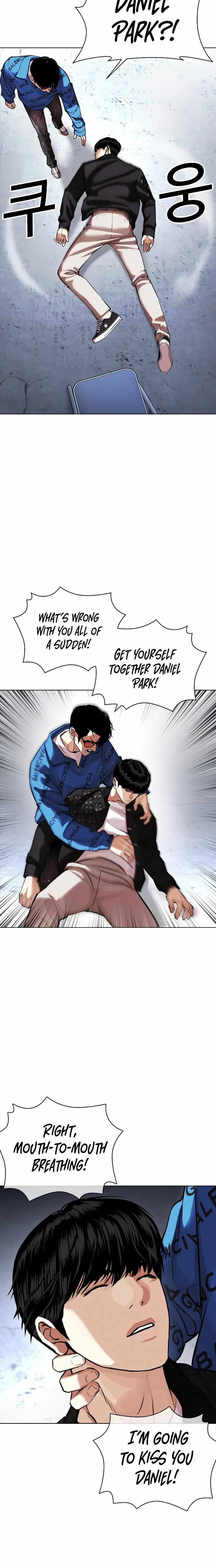 Lookism Chapter 446 - Page 14