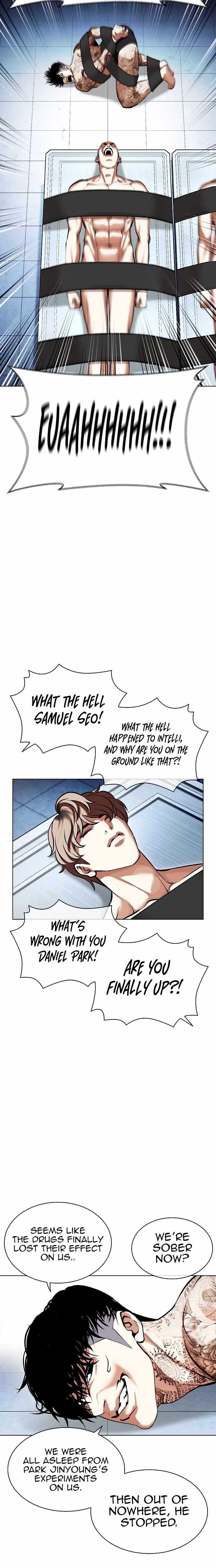 Lookism Chapter 446 - Page 18