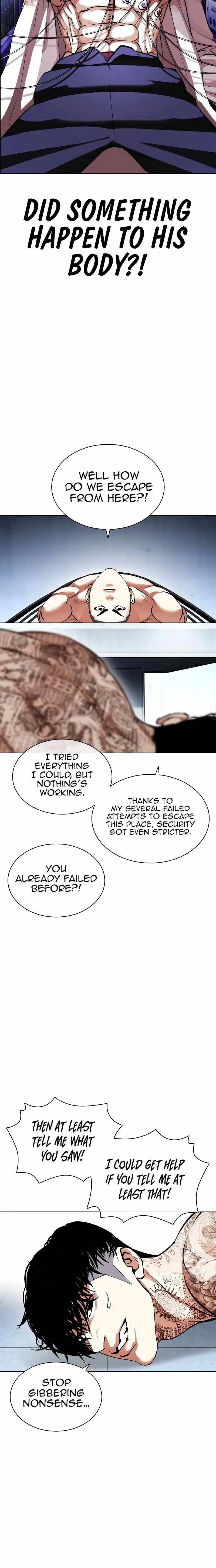 Lookism Chapter 446 - Page 20