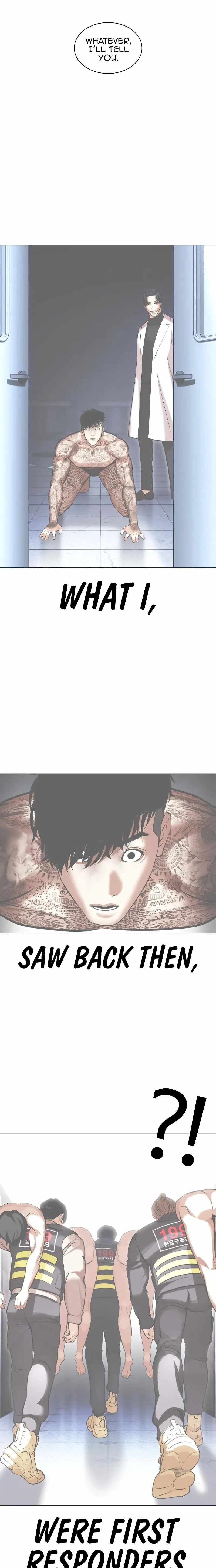 Lookism Chapter 446 - Page 21