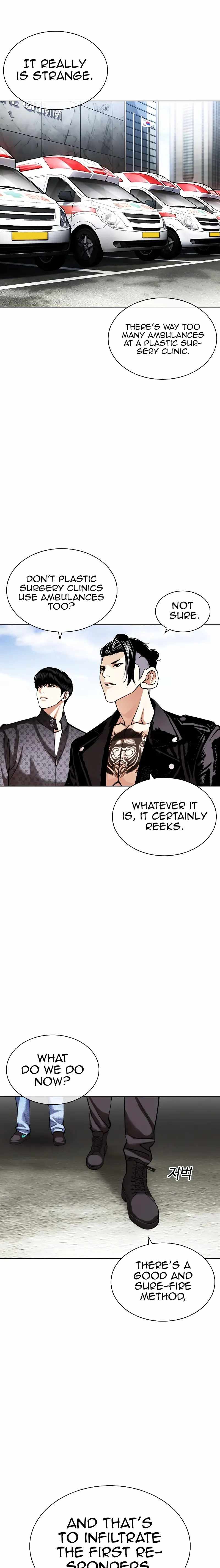 Lookism Chapter 446 - Page 23