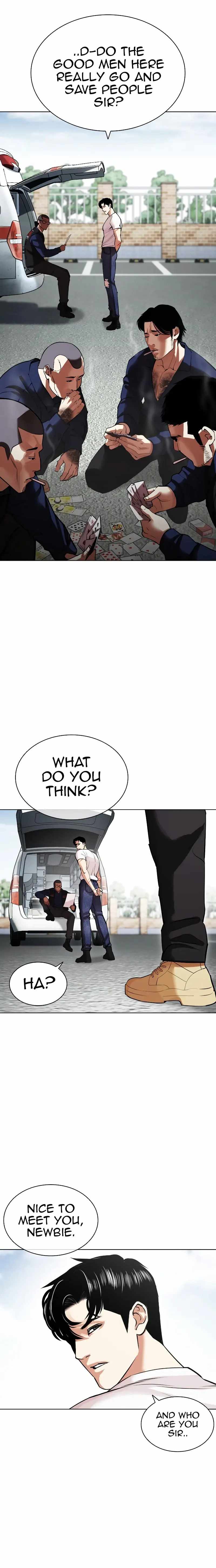 Lookism Chapter 446 - Page 32