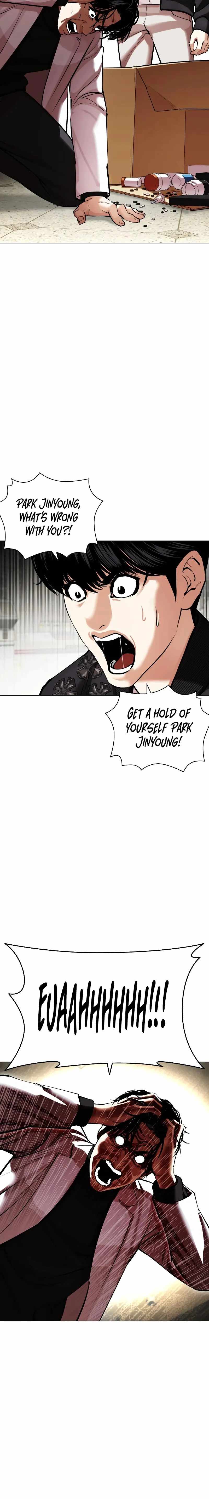 Lookism Chapter 446 - Page 6