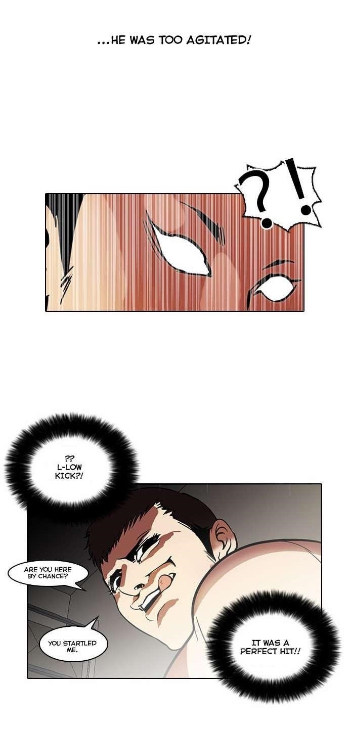 Lookism Chapter 45 - Page 4