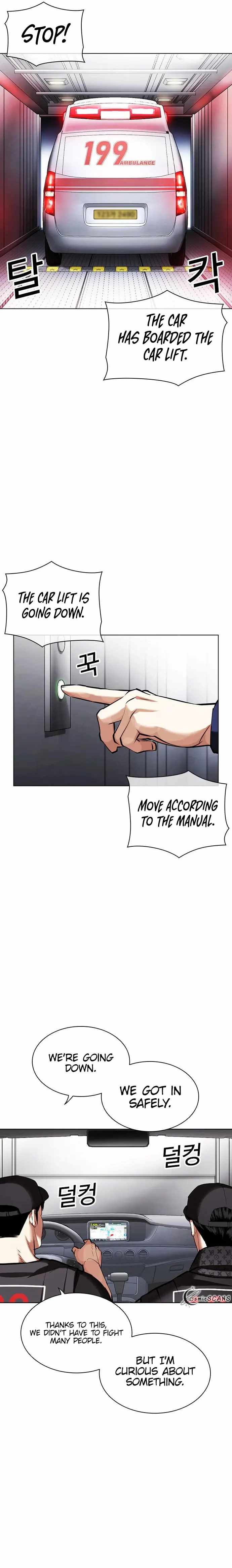 Lookism Chapter 450 - Page 37