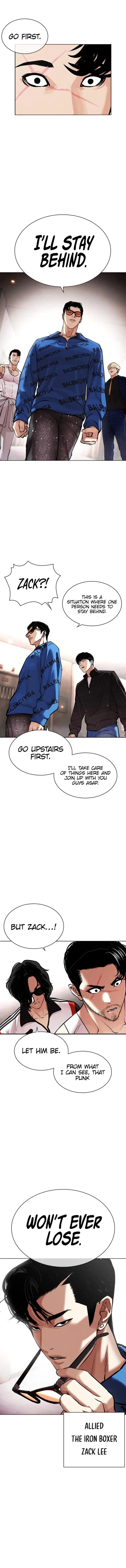 Lookism Chapter 453 - Page 12