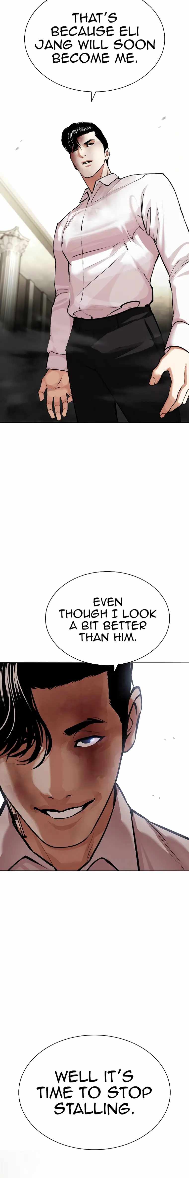 Lookism Chapter 457 - Page 34