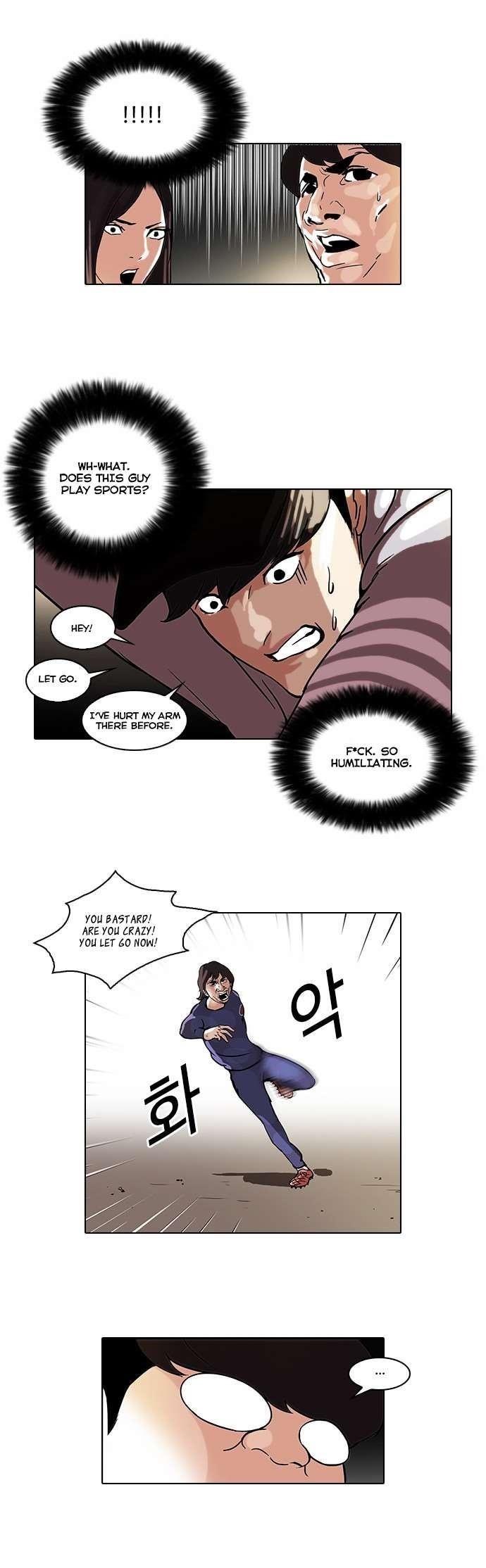 Lookism Chapter 46 - Page 23