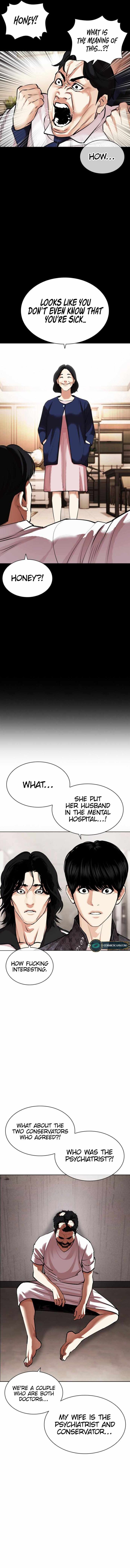 Lookism Chapter 462 - Page 14