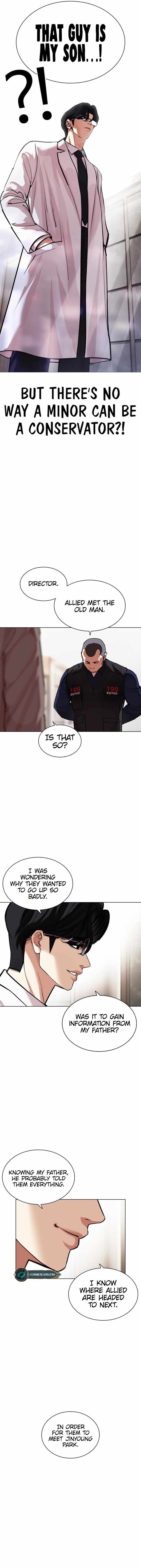 Lookism Chapter 462 - Page 18