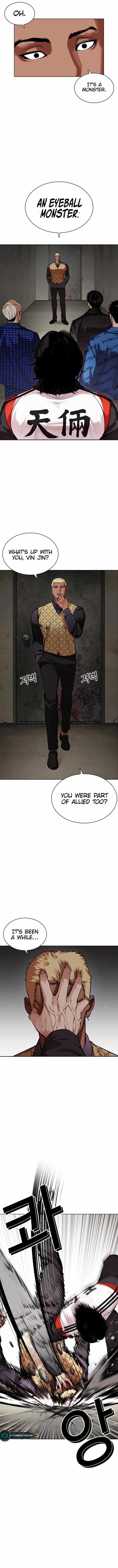 Lookism Chapter 462 - Page 22