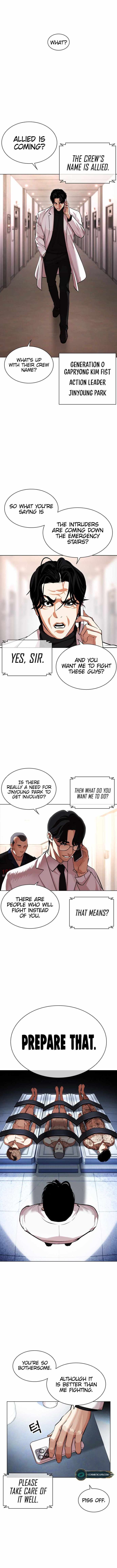 Lookism Chapter 462 - Page 24