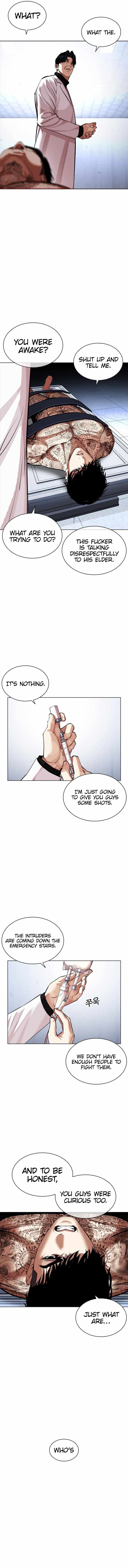 Lookism Chapter 462 - Page 25