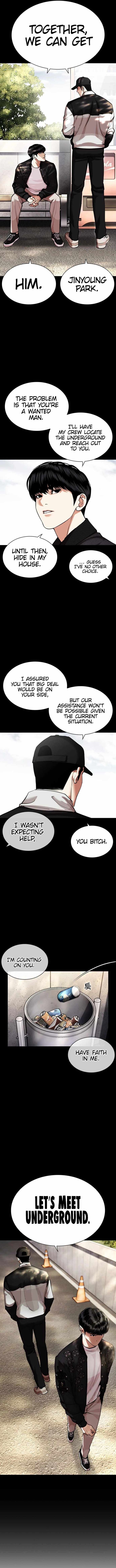 Lookism Chapter 462 - Page 4