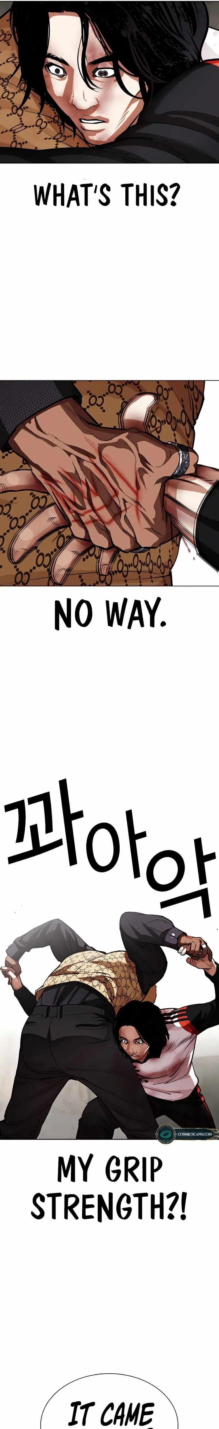 Lookism Chapter 463 - Page 39