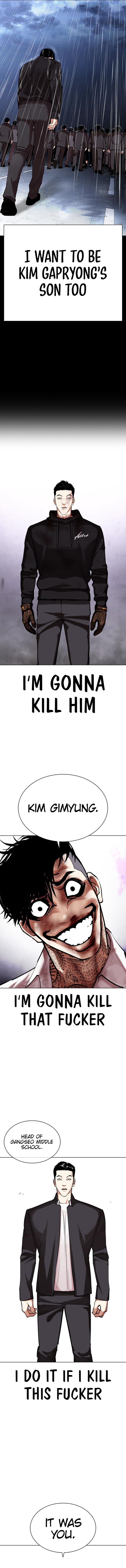 Lookism Chapter 466 - Page 6