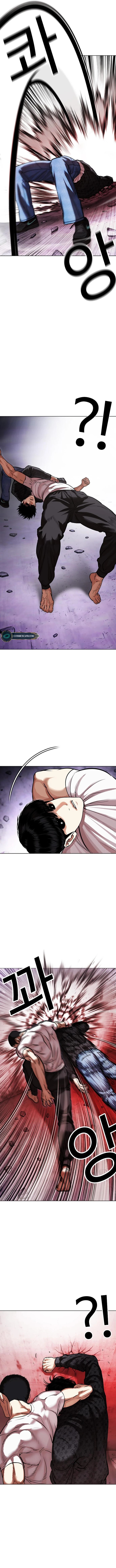 Lookism Chapter 468 - Page 5