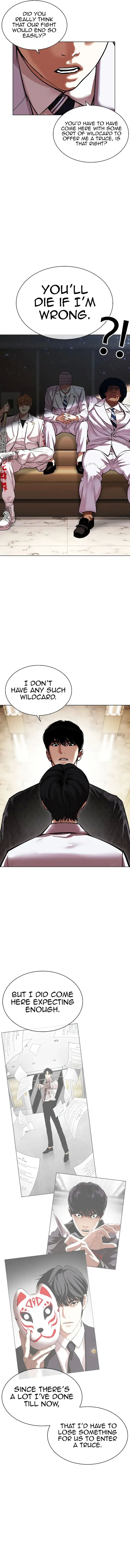 Lookism Chapter 477 - Page 20