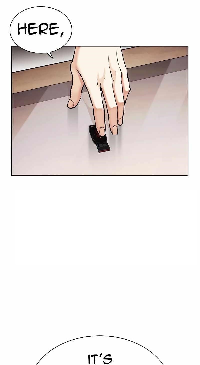 Lookism Chapter 481 - Page 1