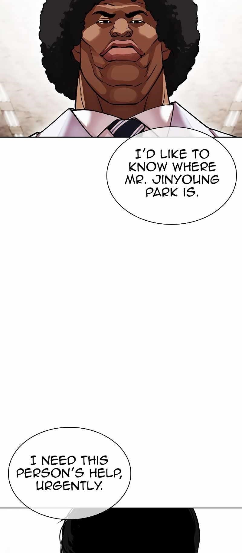 Lookism Chapter 481 - Page 12