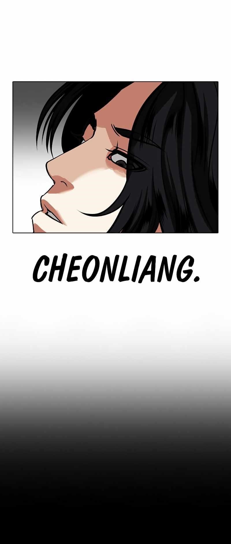 Lookism Chapter 481 - Page 130