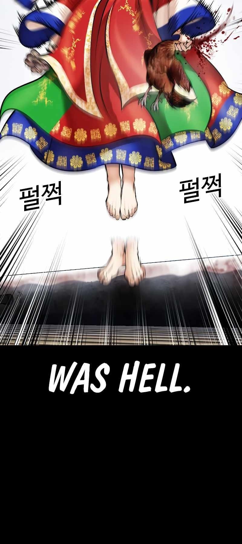 Lookism Chapter 481 - Page 134