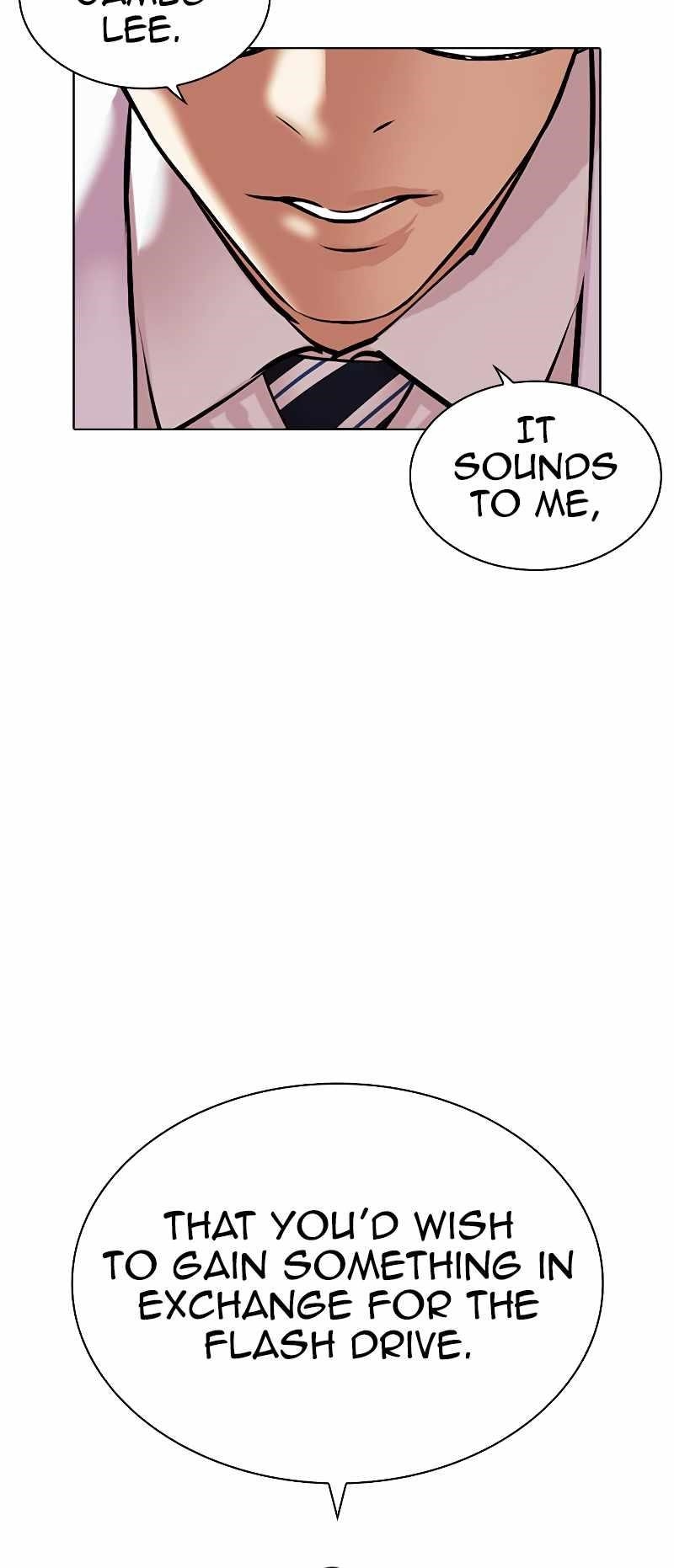 Lookism Chapter 481 - Page 19