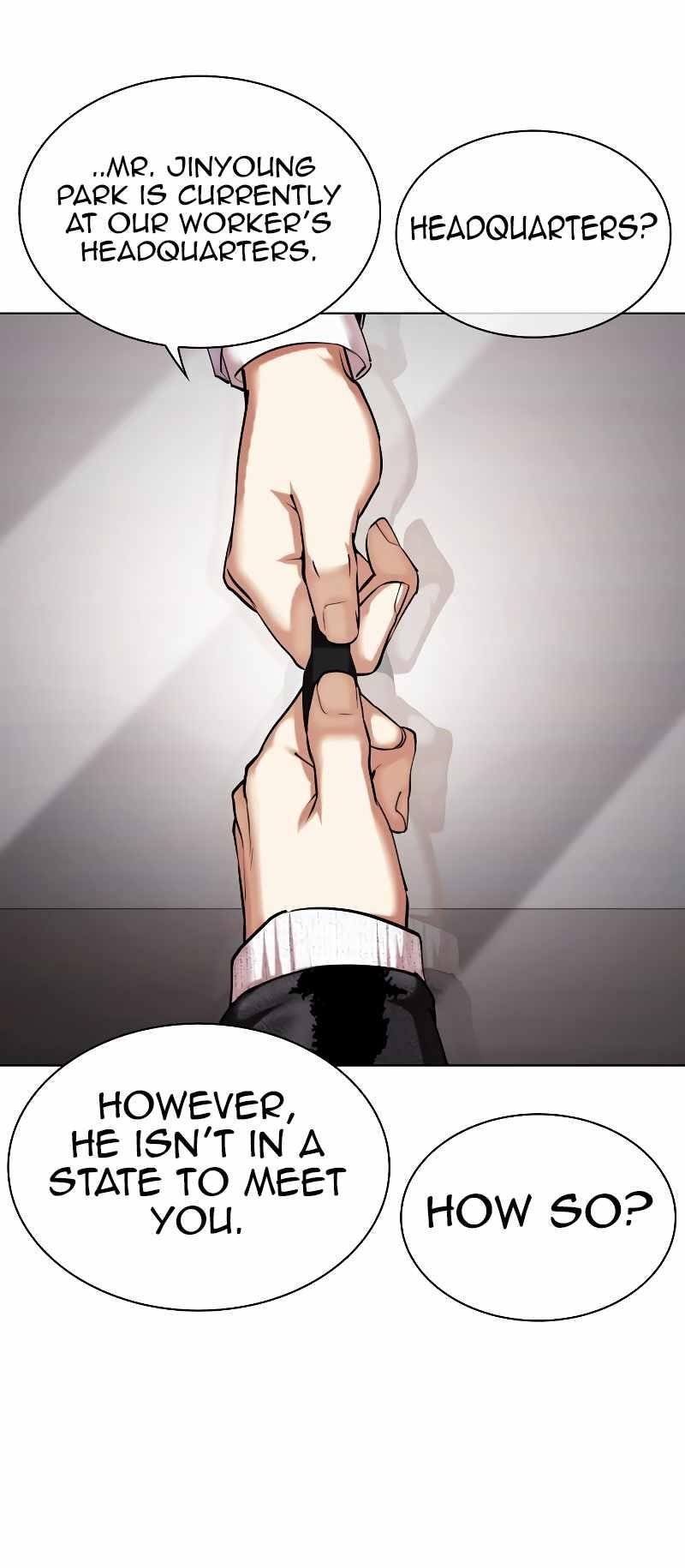 Lookism Chapter 481 - Page 25