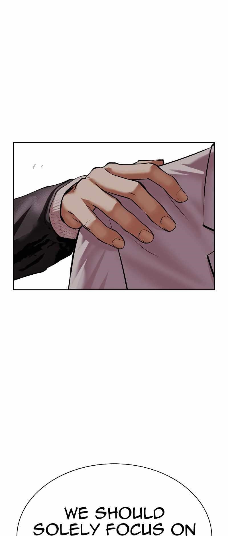 Lookism Chapter 481 - Page 42